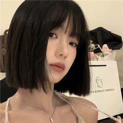 工作（电影）