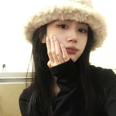 我想念我自己